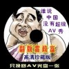 office2010ƽ漤ʹ÷